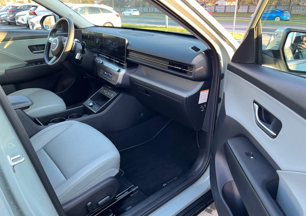 Hyundai Kona cena 141000 przebieg: 3700, rok produkcji 2023 z Rydułtowy małe 121